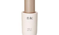 [Hanyul] Baek Hwa Goh Ampoule Essence 40 ml