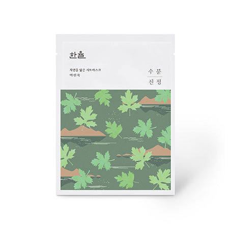 [Hanyul] Masque en tissu Nature In Life Pure Artemisia_Watery Calming 10ea