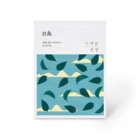 [Hanyul] Nature In Life Sheet Mask Mentha_Trouble Calming 10ea