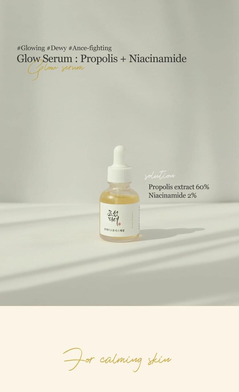 Beauty Of Joseon GLOW SERUM PROPOLIS NIACINAMIDE beauty-of-joseon-glow-serum-propolis-niacinamide
